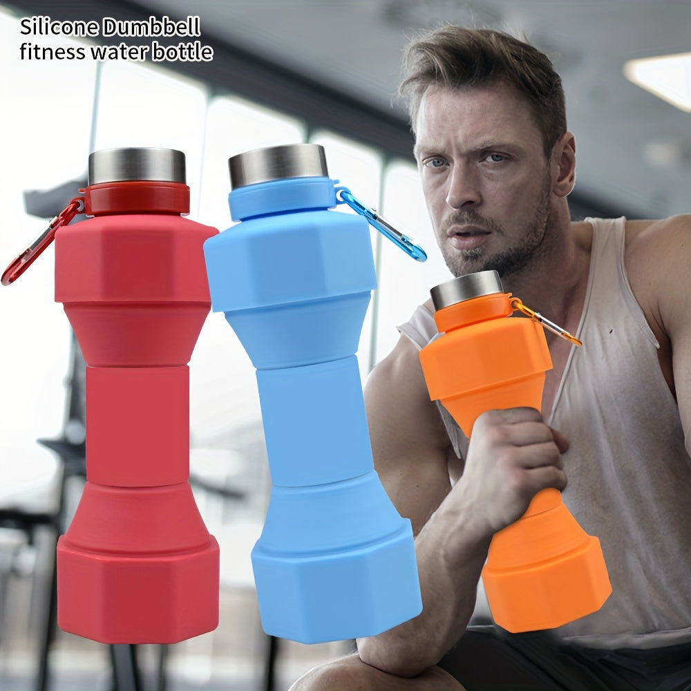 650ml Dumbbell Shaped Water Bottle Silicone Leakproof Cup