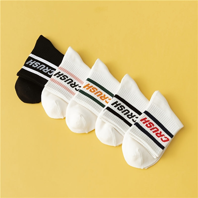 5 Pairs Letter Print Sports Socks All Match Stockings Hosiery