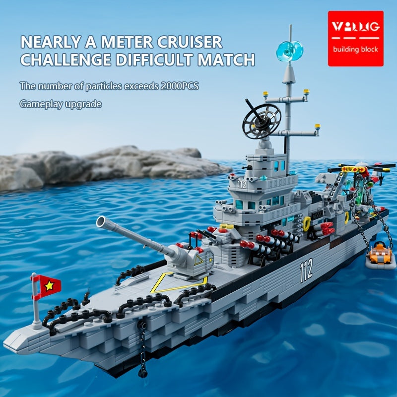 Large Cruiser Building Block Toy Science Education