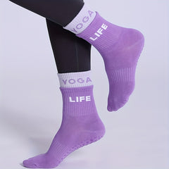 Contrast Non-slip Sporty Yoga Socks for Indoor & Outdoor