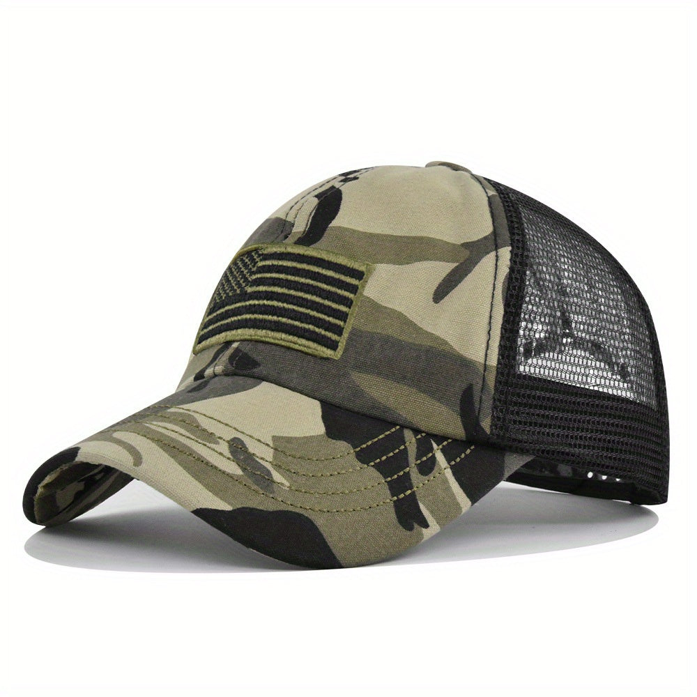 Stay & Protected in Style Camo Baseball Cap