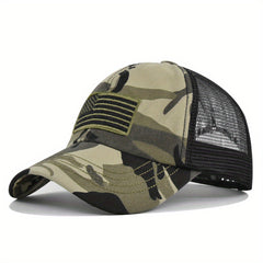 Stay & Protected in Style Camo Baseball Cap