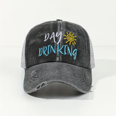 Distressed Ponytail Baseball Cap for Women