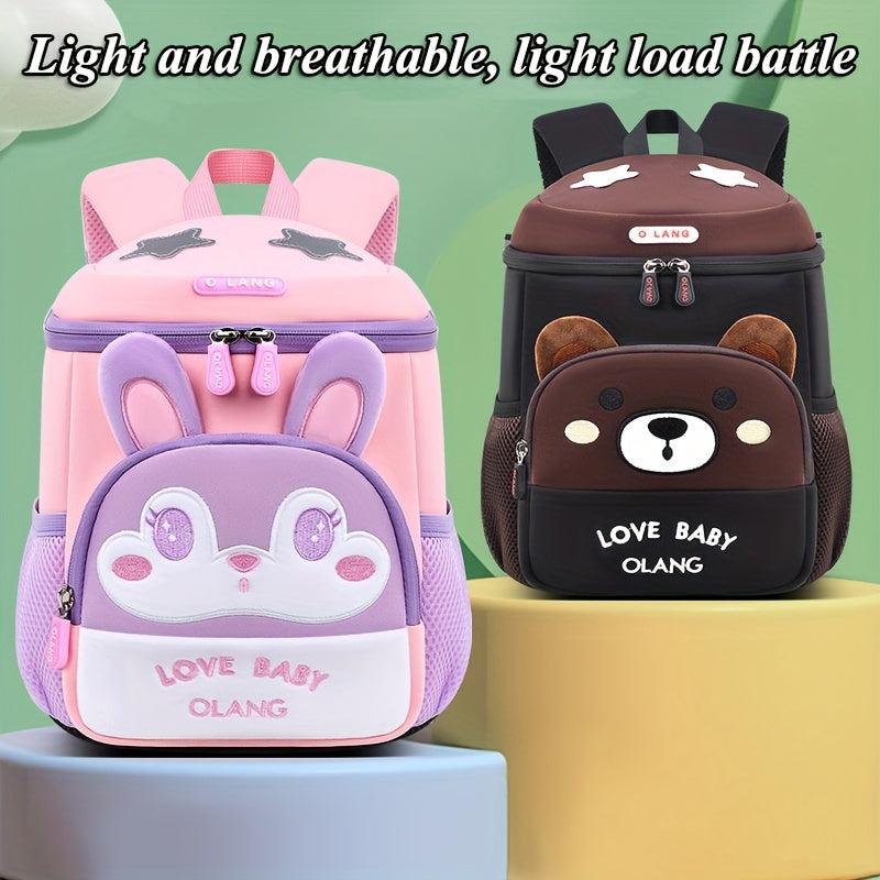Kindergarten School Bag Girls Anti-lost Backpack Lightweight Spine Protection