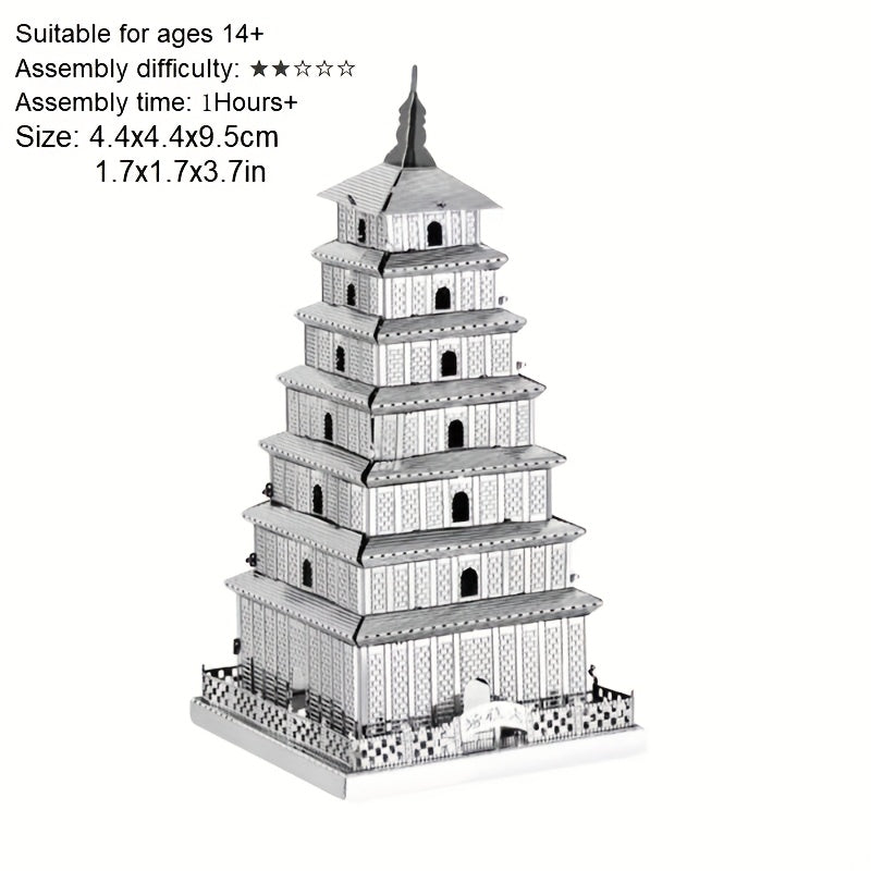 3D Metal Puzzle Ancient Pagoda & Lotus Flower Model Kit