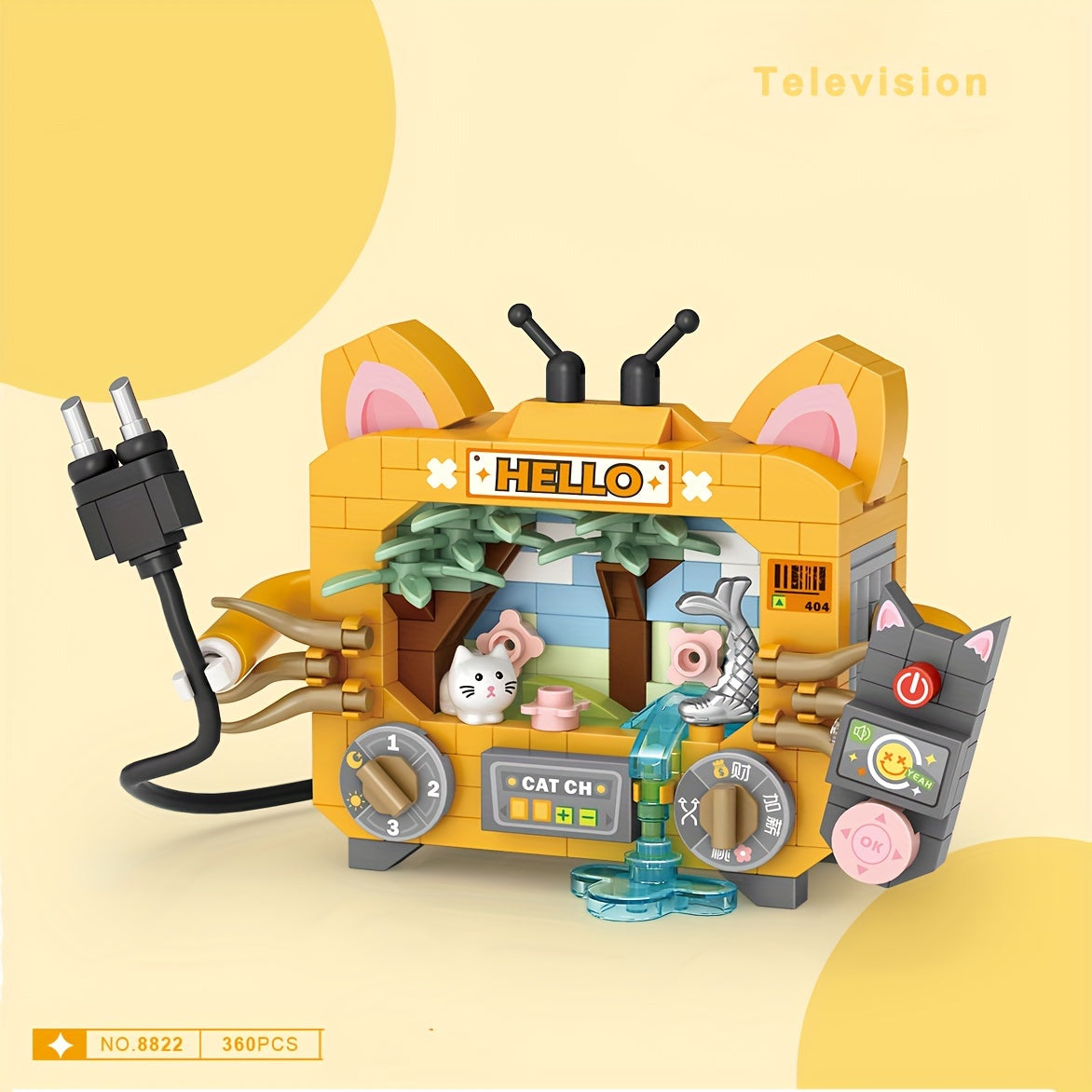 DIY Cartoon Micro Building Blocks Toys - Retro Small Appliance