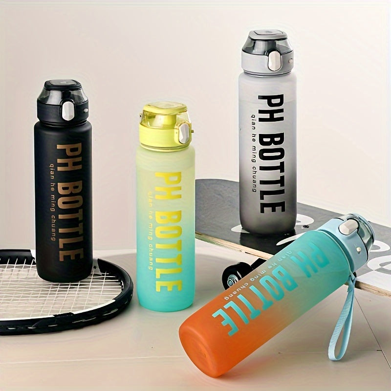 1000ml Gradient Sports Water Bottle with Straw