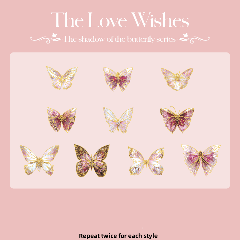 20pcs Gilded PVC Large Sticker Bag Butterfly Shadow Trail Series Retro Guka