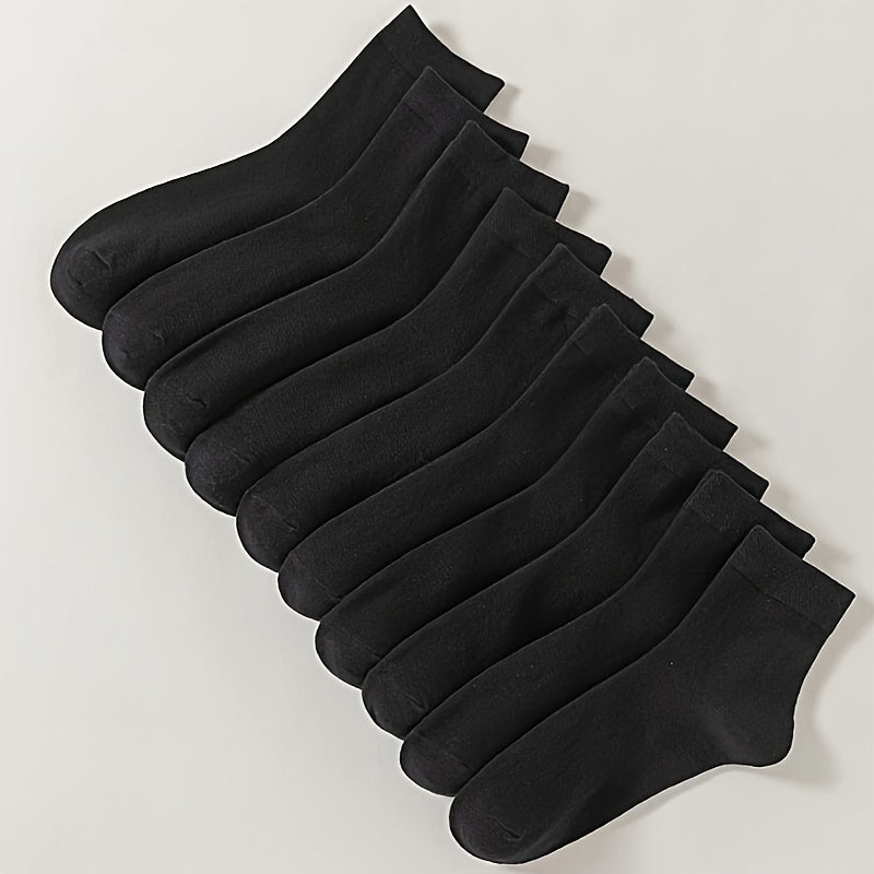 10 Pairs Solid Print Socks Comfy & Breathable All match Socks