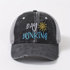 Vintage Distressed Embroidery Trucker Hat Adjustable Baseball Cap