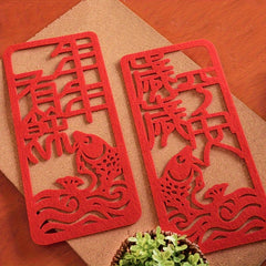 Spring Small Couplet Door Stickers Year After Year Peace Year Stickers