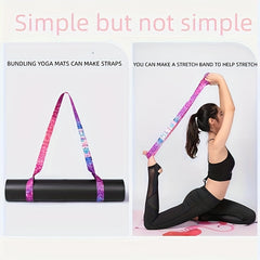 5 Colorful Printed Yoga Mat Straps for Stretching and Binding