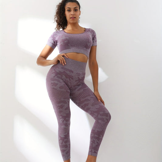 Camouflage Pattern Leggings High Waist Yoga Tight Pants