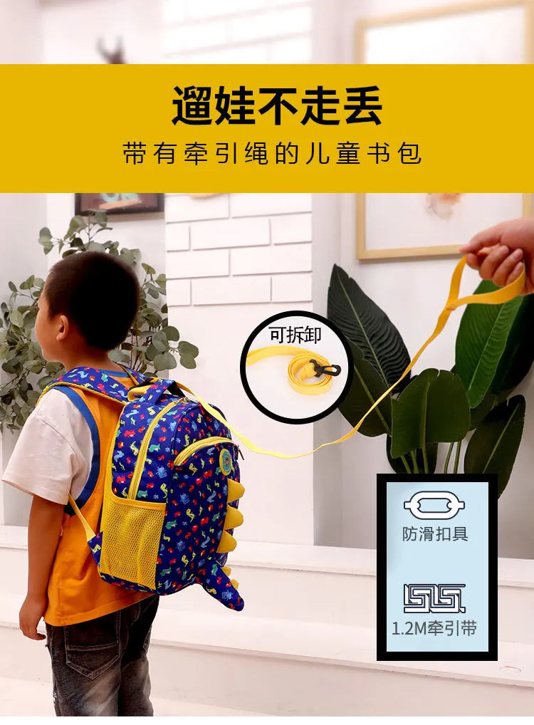 3D Cartoon Animal Kids Backpack, Waterproof School Bag, Age 4-8