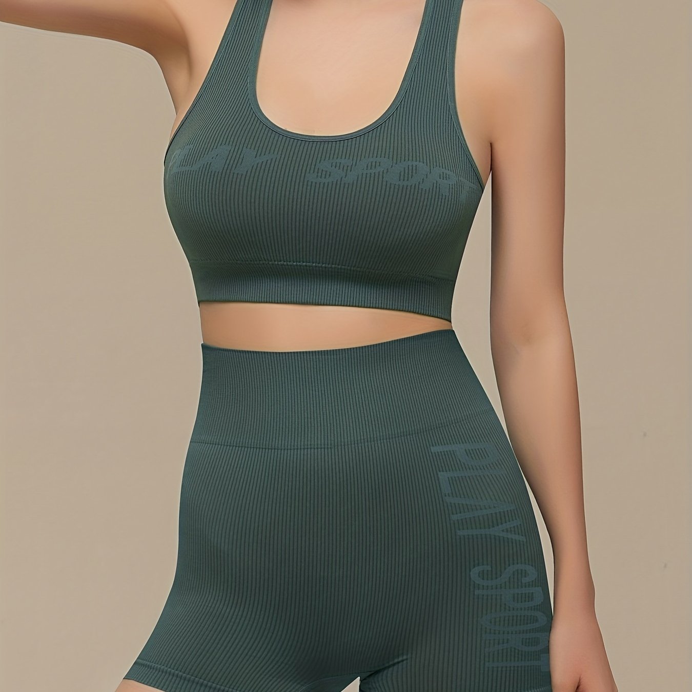 Racerback Tank Bra & High Waist Shorts Set