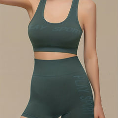 Racerback Tank Bra & High Waist Shorts Set