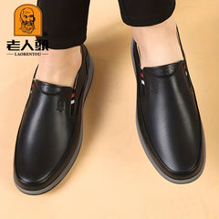 LAORENTOU Men Leather Loafer Shoes Lightweight Slip On Formal Business Shoes