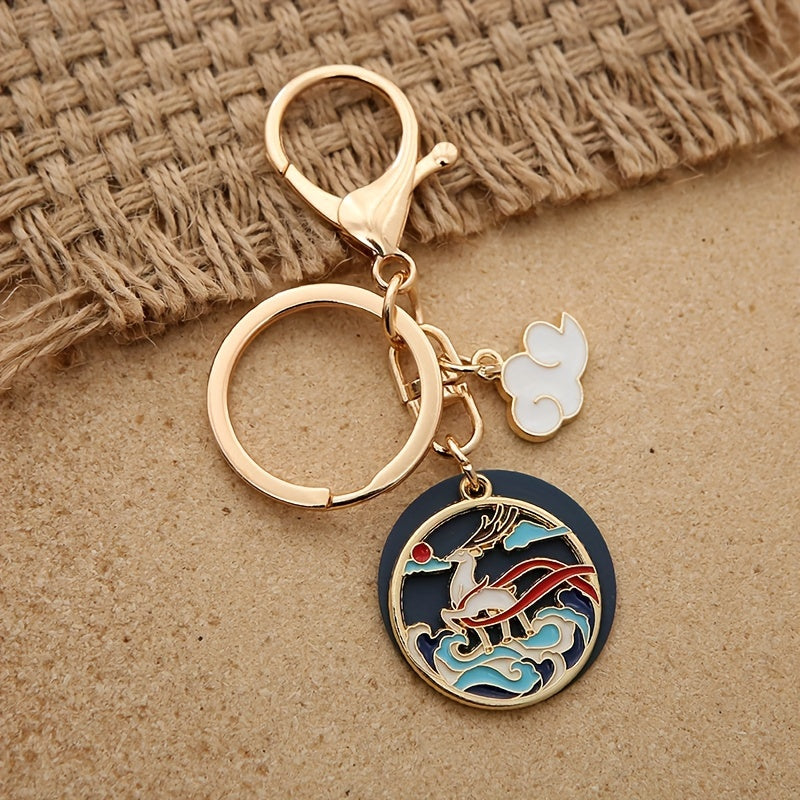 Chinese Style Alloy Koi Keychain Pendant Creative Couple Key Chain