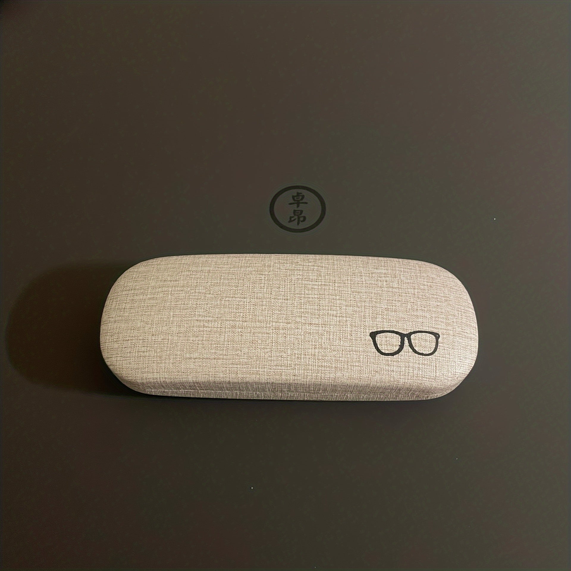Retro Glasses Protective Box Sunglasses Case for Men and Women