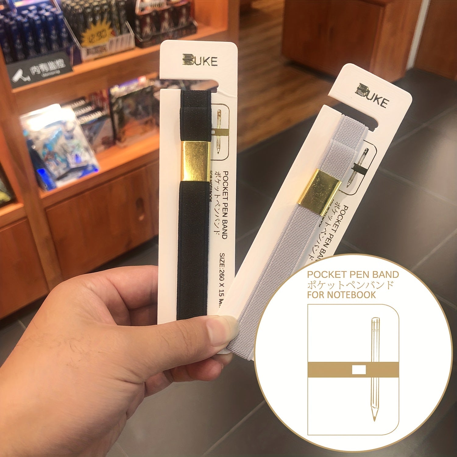 PC Elastic Band Pen Holder With Metal Buckle For Notebook Grey