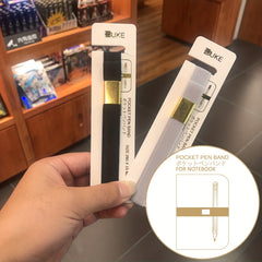 PC Elastic Band Pen Holder With Metal Buckle For Notebook Grey