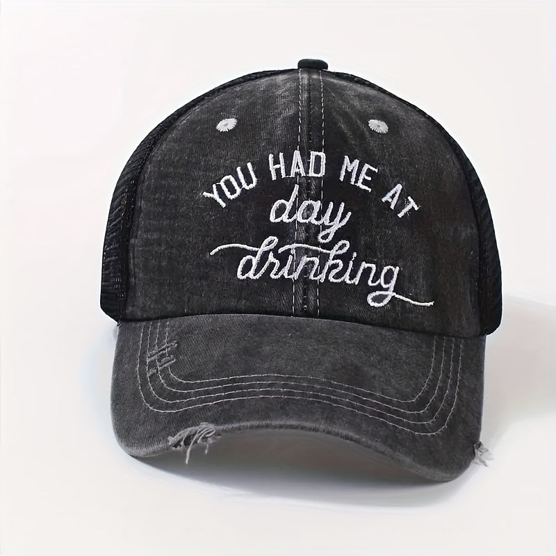 Vintage Ripped Washed Baseball Cap Ponytail Embroidery Mesh Trucker Hat
