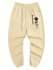 Rose Print Men's Drawstring Sweatpants Casual Jogger Pants