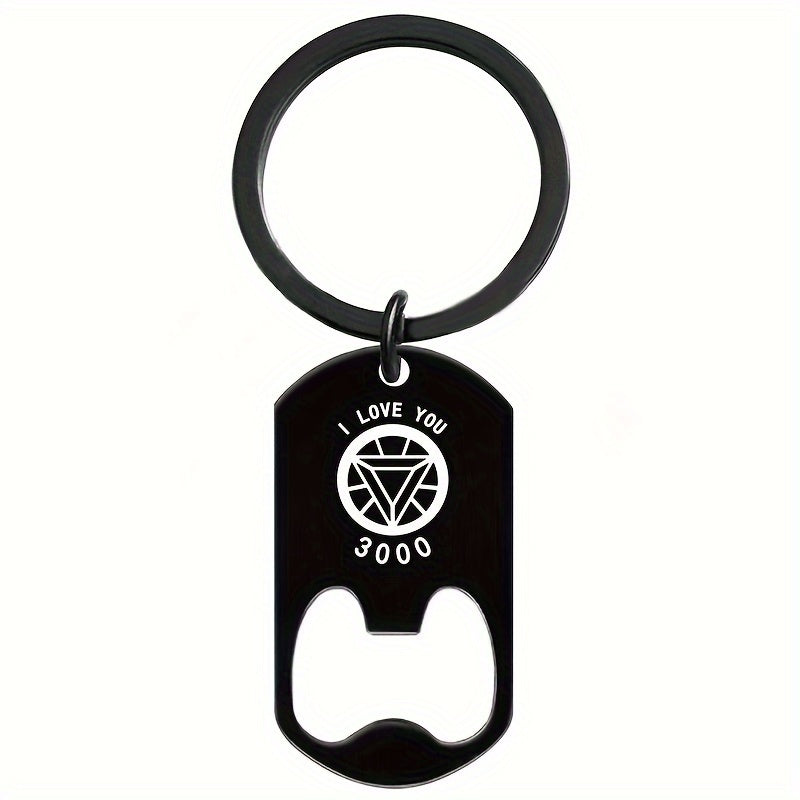 Metal Key Ring Keychain Corkscrew Father's Gift For Men Friends