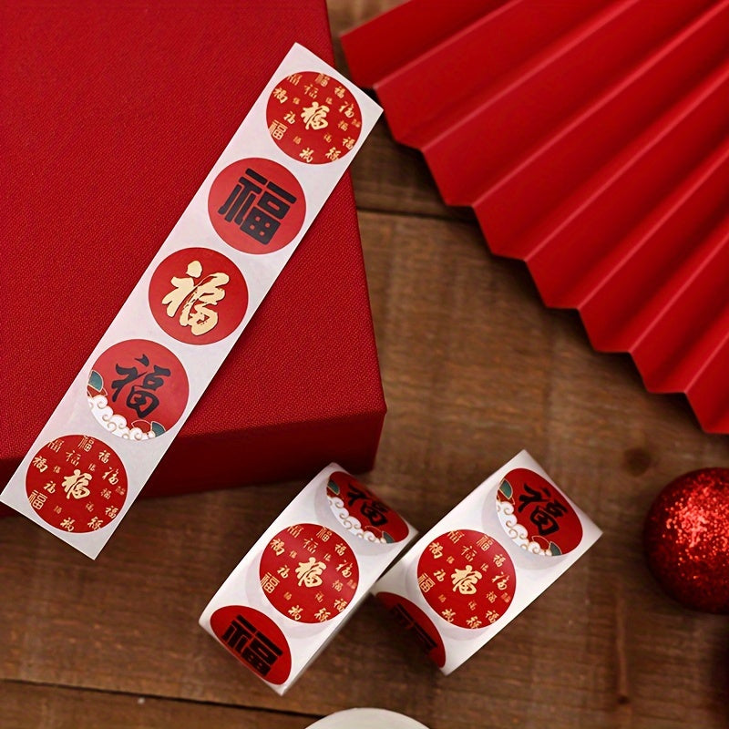 Year's Blessing Sticker Round Sealing Sticker Adhesive Label