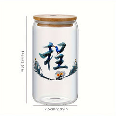 Chinese Character Pattern Glass Coffee Cup with Lid 500ml