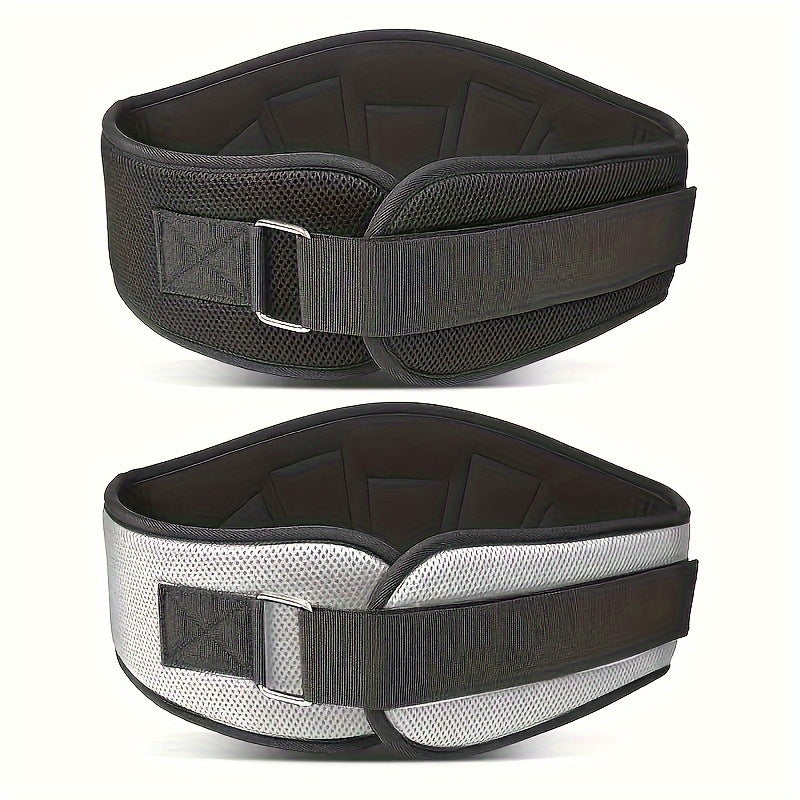 Tummy Control Belt Squat Sports Waist Support Band