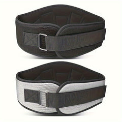Tummy Control Belt Squat Sports Waist Support Band