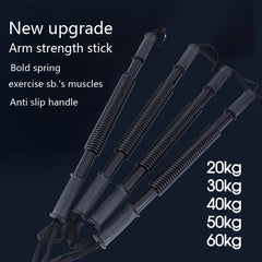 Arm Strength Training Bar Arm Muscle Trainer Arm Stretcher