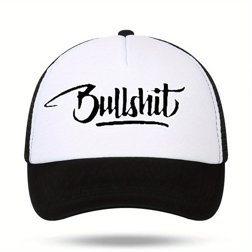 Outdoor Sports Sunshade Mesh Hat Baseball Cap