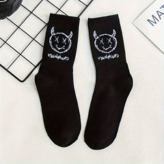 5 Pairs Men's Basketball Crew Socks, Funny Print