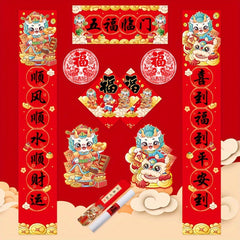 Chinese New Year Dragon Decoration Set with Spring Couplet, Auspicious Meaning