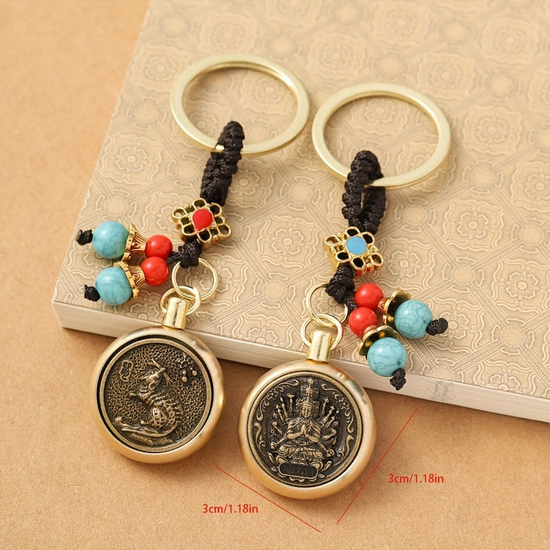 Chinese Knot & Zodiac Sign Charm Keychain for Good Luck