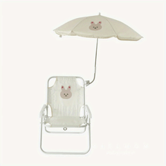 Portable Cartoon Animal Beach Chair for Kids - Perfect for Beach Holidays