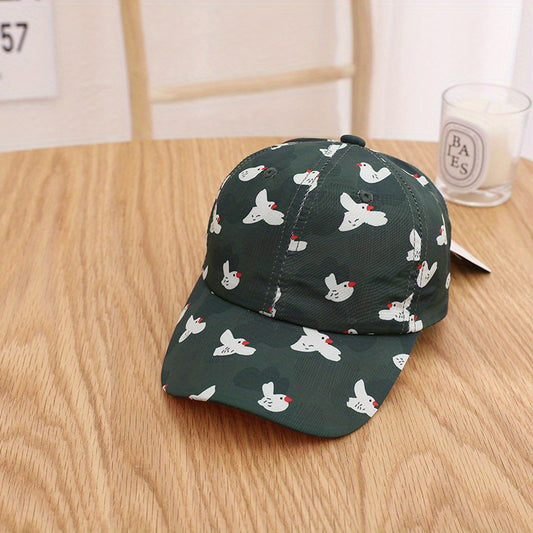 Kids Letter Embroidered Sunshade Baseball Cap
