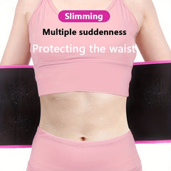Diving Material Fitness Waist Support Breathable Rubber Sports Waist Cinch 1.2m