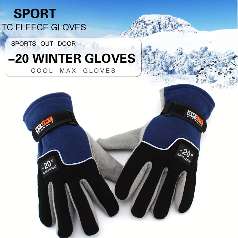Fleece Gloves Full Finger Autumn Winter Warm Outdoor Cycling Long Finger Gloves