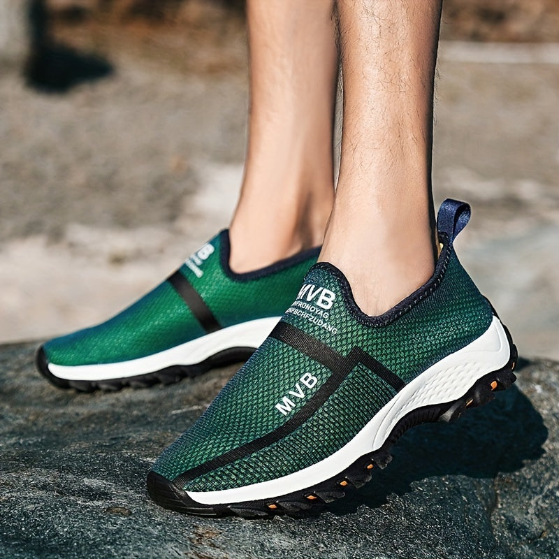 Men's Lightweight Slip On Casual Sneakers Soft Sole Sock Shoes