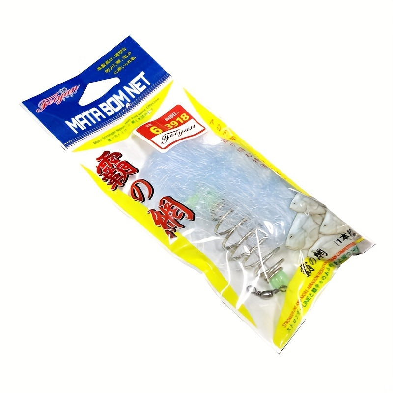 Luminous Fishing Net w/ Copper Spring Size Trap for More Fish