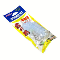 Luminous Fishing Net w/ Copper Spring Size Trap for More Fish