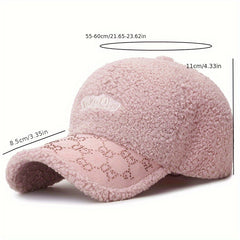 Winter Lamb Wool Thickened Hat Casual Versatile Baseball Cap for Women Men