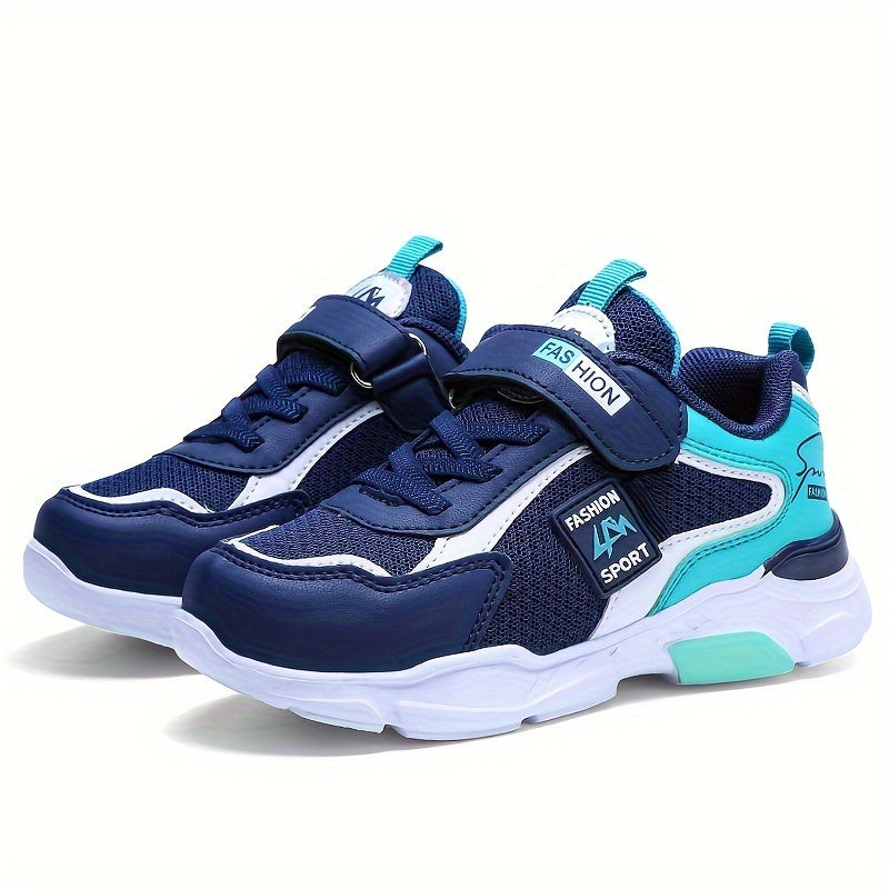 Boy's Chunky Colour Block Shoes Non Slip Soft Sole Sneakers
