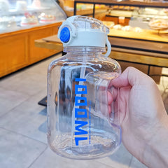 Large Capacity Water Kettle Portable Straw Cup Big Belly