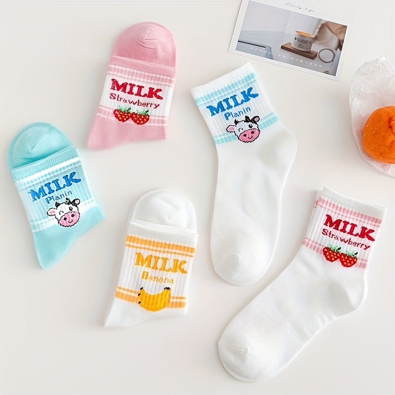 5 Pairs Cow Fruit Ankle Socks Women's Stockings & Hosiery