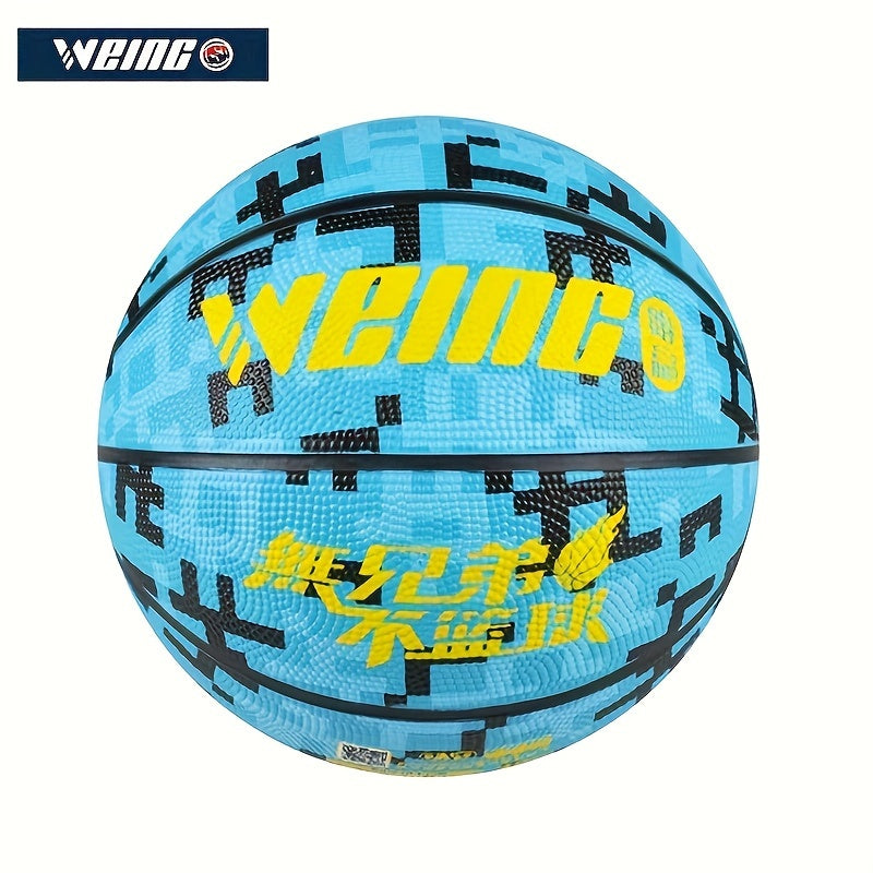 Basketball WB 018 Comfortable Wear-resistant High Elasticity Indoor Outdoor
