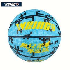 Basketball WB 018 Comfortable Wear-resistant High Elasticity Indoor Outdoor